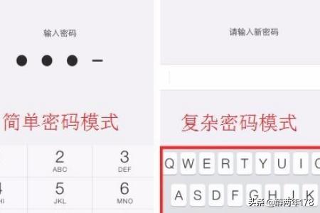 出厂设置怎么(iphone7怎么恢复出厂设置)