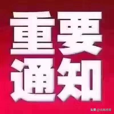 如何赚钱快一分钟100块钱呢图片大全视频