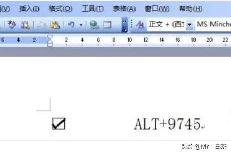 如何在方框中打钩(在方框里打勾怎么操作)