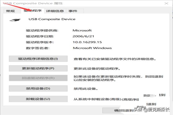 笔记本电脑鼠标没反应是怎么回事-笔记本电脑鼠标没反应是怎么回事屏幕无信号