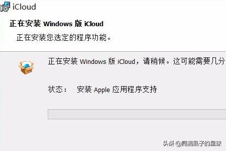 [icloud下载]icloud云盘怎么下载使用？