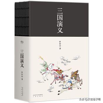 三国演义小学生版免费（三国演义 学生版）