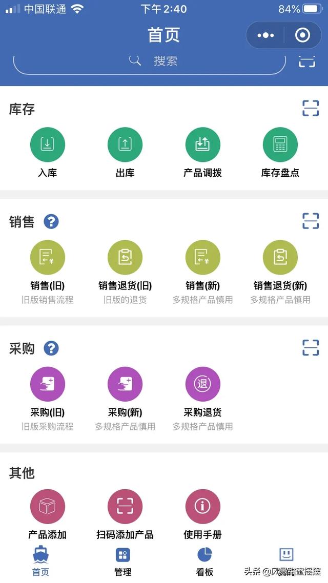 一个小公司怎么最简单做账，一个小公司怎么最简单做账呢