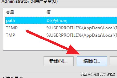 如何解决'java'不是内部或外部命令的问题？提示“javac不是内部或外部命令”时怎么办？