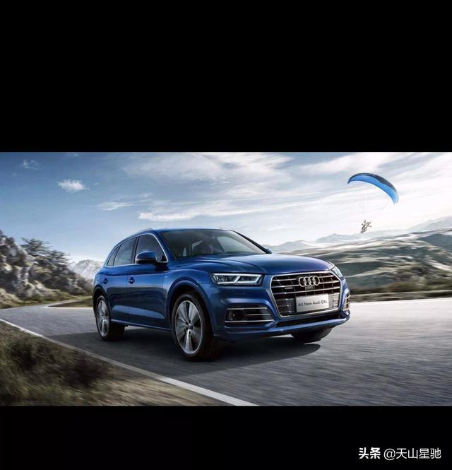 奥迪q5l图片