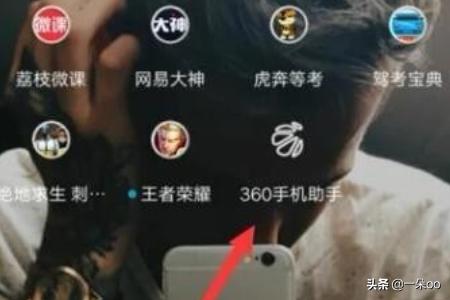 淘宝下载_淘宝下载安装