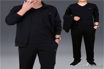 旅游球裤穿搭， 旅游球裤穿搭图片女