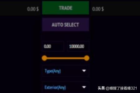 go语言 搭建网站
