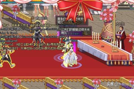 dnf奇缘 dnf起源-第13张图片-随然AIR主题