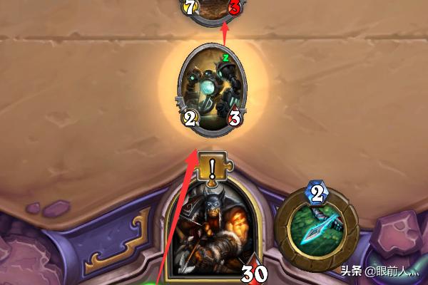 炉石传说砰砰计划 炉石传说砰砰计划奖励-第8张图片-随然AIR主题