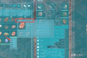 泰坦巨蟒怎么驯服（泰坦巨蟒驯服手机版免费下载）