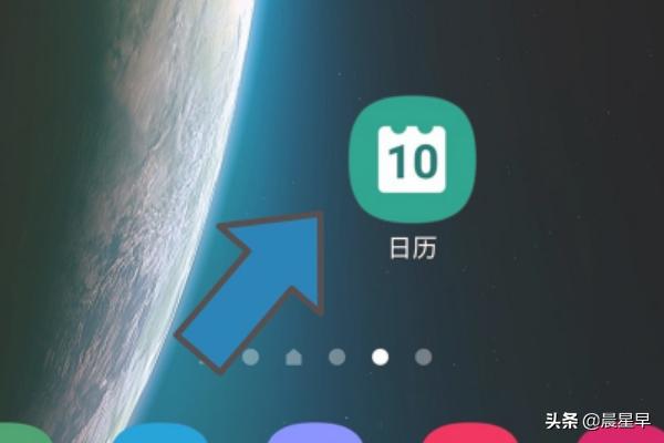 生日提醒怎么设置（怎么设置生日提醒？）