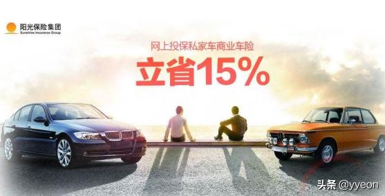 平安少儿阳光保险怎么样，平安少儿阳光保险怎么样可靠吗