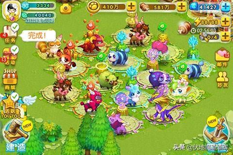 全民精灵吧 全民精灵辅助-第1张图片-Game优搜