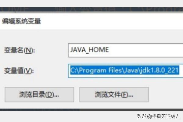 java8下载（有没有手机上可以运行java程序的软件？）