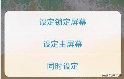 桌面壁纸怎么换手机桌面壁纸怎么换