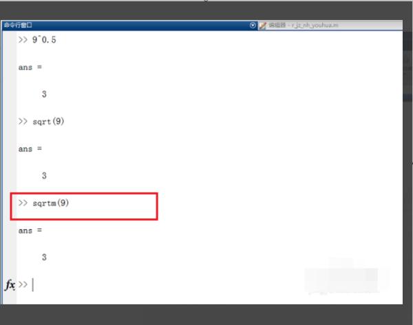 matlab根号怎么打
