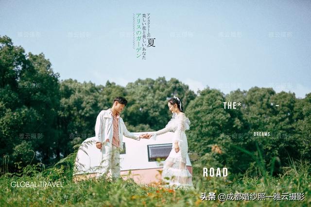 重庆婚纱外景摄影基地，重庆婚纱外景摄影基地在哪里