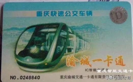 九龙坡区医疗保险局电话_九龙坡人民医院搬后规划什么？