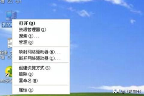 点击英雄联盟电脑就死机怎么办？