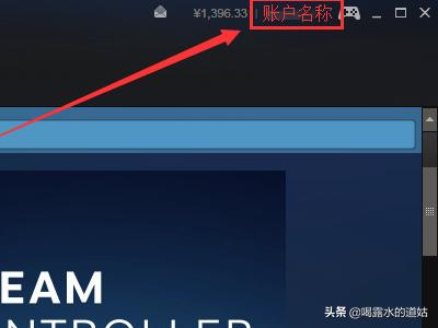 windows没激活会对游戏有影响吗 没有激活的游戏-第1张图片-春华游戏网