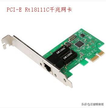 一根网线连接两台电脑-一根网线连接两台电脑传输文件