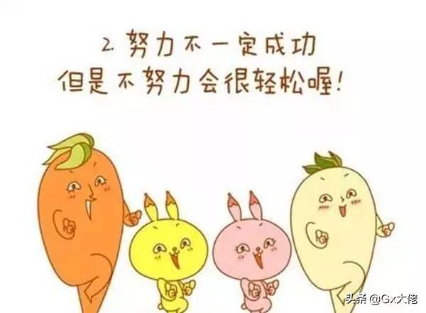 能笑到肚子疼的笑话（能笑到肚子疼的笑话有哪些）