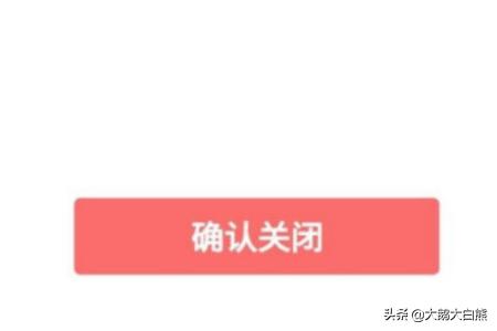 微信分（微信怎么分好友和朋友）