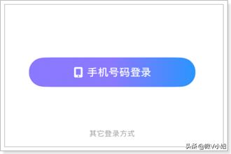 氧气语音 华为下载不了氧气语音-第2张图片-Game优搜