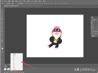 [ps做动图]ps长图快速做动图的方法？