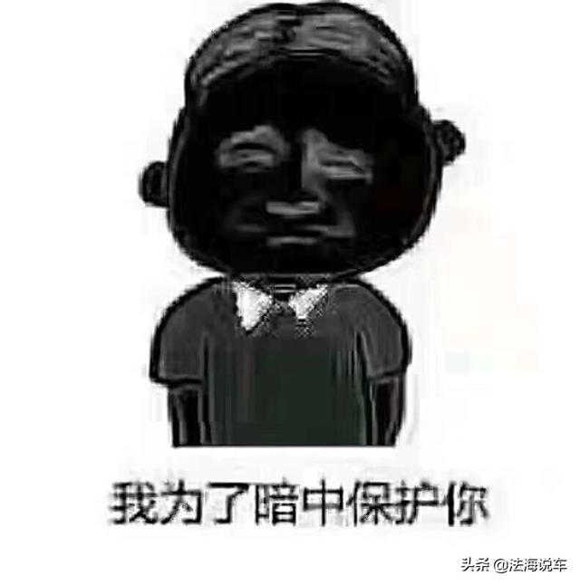 15万的二手车什么车好，15万的二手车什么车好一点