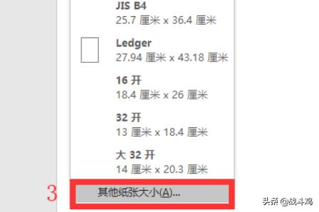 汽车报价签,汽车报价签约流程