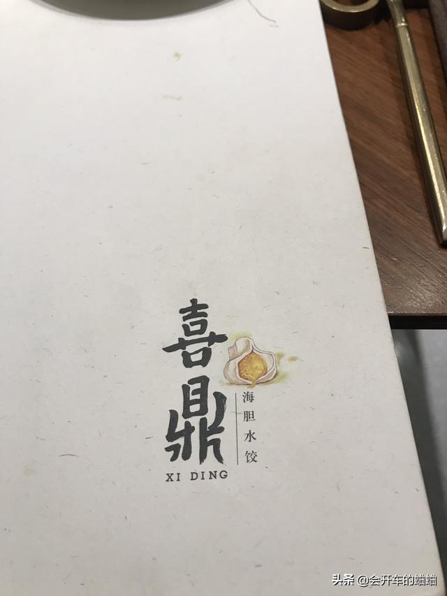 大连暑假旅游穿搭， 大连旅游穿衣指南有哪些?