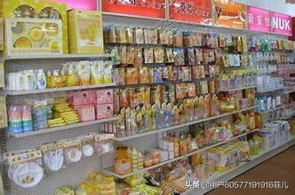 [小区像现实版玩具屋]想在小区内开个玩具店，不知前景怎样，望少侠指点？