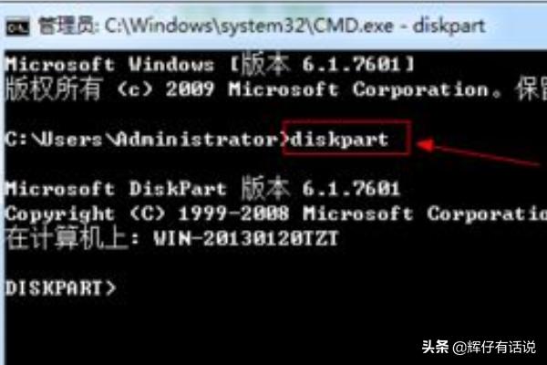 计算机硬盘序列号怎么查询,计算机硬盘序列号怎么查询win7