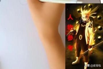 六道鸣人_六道鸣人所有招式