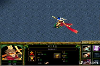 我们在下图的奖励处进行操作。