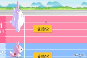 精灵梦世界攻略 精灵梦世界新版  第3张