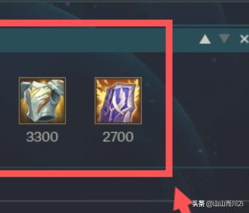 武器大师装备 武器大师出什么装-第4张图片-Game优搜