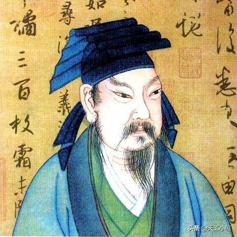 楷书字体情書
