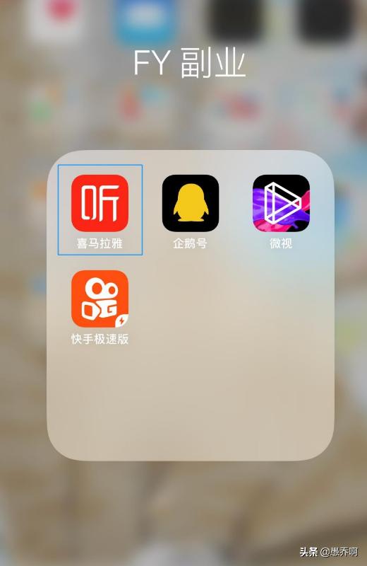 如何激活喜马拉雅VIP会员？：喜马拉雅vip