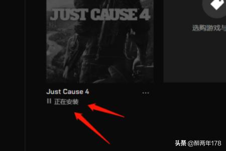 百战天虫终极伤害 百战天虫终极伤害联机不同步-第6张图片-春华游戏网