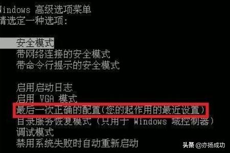 电脑不断重启不能开机（电脑不停地重启开不了机怎么办）