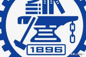 研究生院校排名，电气工程研究生院校排名