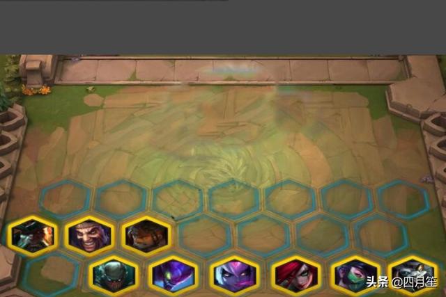 云顶之弈攻略app 云顶之弈攻略-第9张图片-随然AIR主题