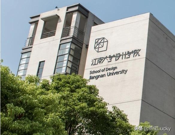 服装设计全球学校排名，服装设计全球学校排名第一