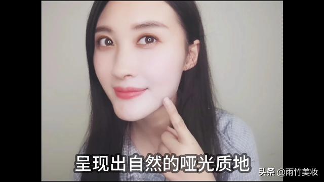 皮肤老化妆技巧图解
