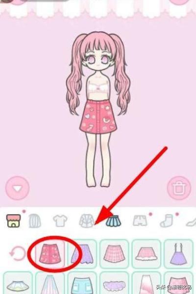 装扮少女攻略汇总 装扮少女攻略汇总图  第7张