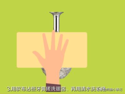 古董银器怎么清洁保养(图3)