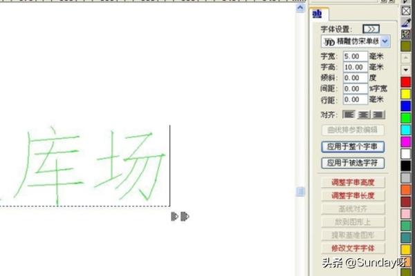 文本编辑软件（文字编辑必备的5款软件？）